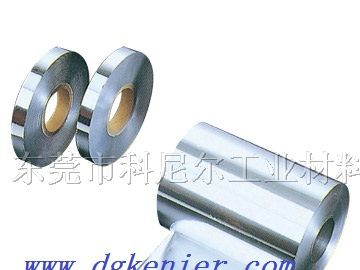 供应无衬纸铝箔胶带 广东铝箔胶带厂家 空调保温胶带