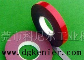 供应红膜泡棉胶带 汽车装潢双面胶带 灰色泡棉双面胶带