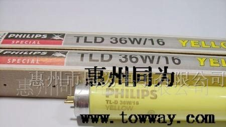 供应TL-D 36W/16 YELLOW飞利蒲(防)紫外线灯管