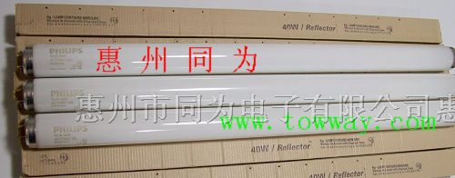 供应TL40W/03 UVA 紫外线固化灯管（惠州同为总代理）