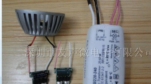 供应MR16 3*1W大功率驱动电源 恒流精度高 无闪烁
