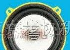 供应汽车扬声器