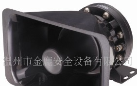 供应汽车扬声器