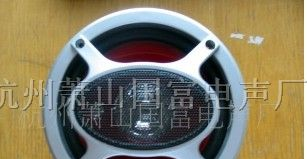 供应汽车扬声器