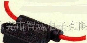 供应汽车保险丝座