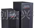 深圳山特ups山特ups说明书美国山特ups深圳ups电源