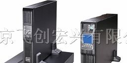 北京艾默生ups电池艾默生ups代理 艾默生ups说明书