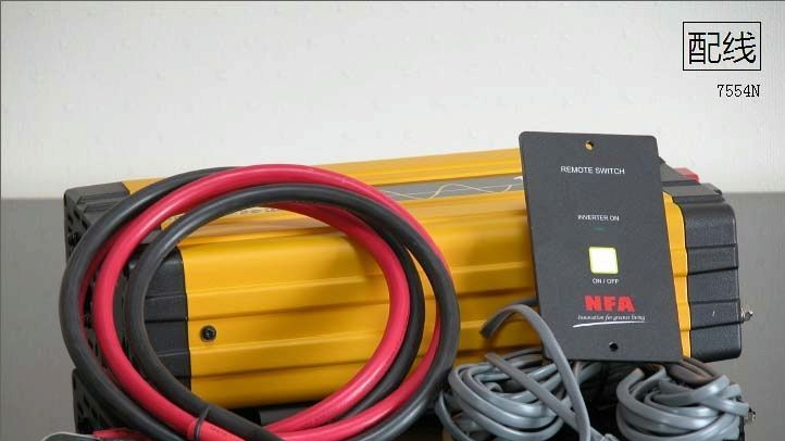 24Vd-220V 1000瓦正弦波车载电源逆变器