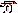 QLP-2T-2V15A-11激光电源