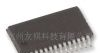 AD9280ARSZ  8位模数转换器10+现货