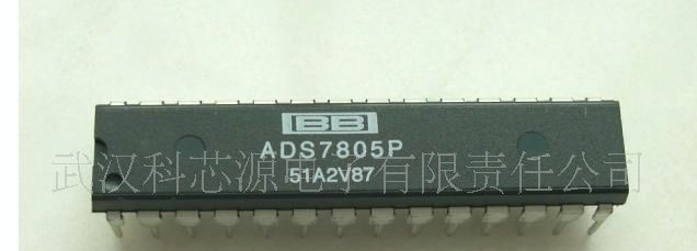 模数转换器ADS7805(直插)