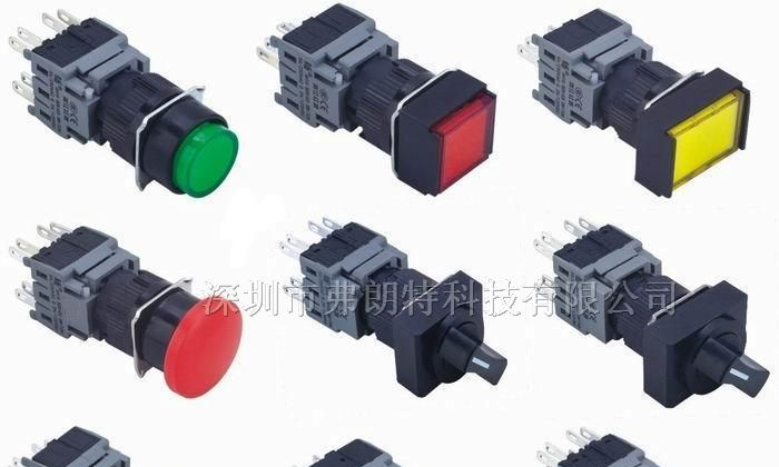供应日本原装启动开关，停止开关 AH164-TL AH165-TL