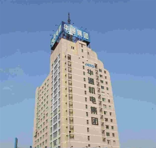 【厂家促销】供应多功能JS7-A系列延时继电器