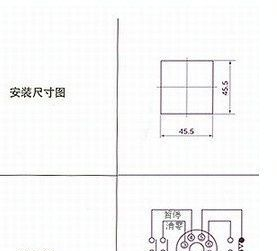 DH48S-2Z手动复位延时继电器