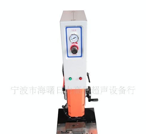 28K超声波塑料焊接机，宁波超声波，超声波焊接机