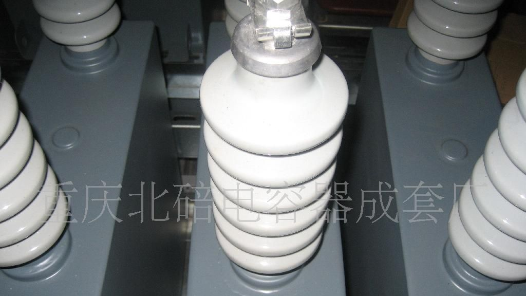 高压电容器
