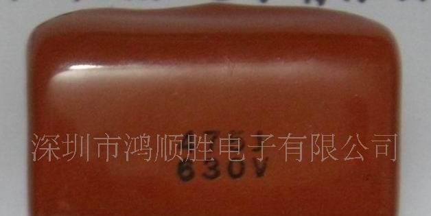 供应高压电容器475/630