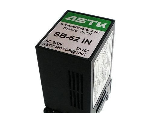 供应电子式刹车器，SB-62IN
