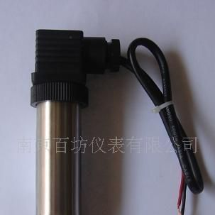 供应HYDAC贺德克压力继电器