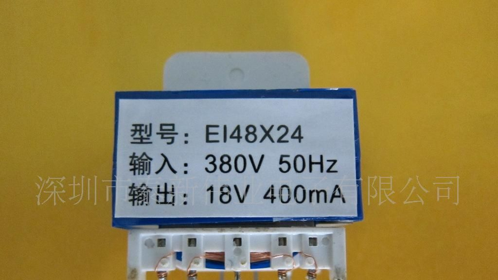 供应低频变压器-线性电源变压器-变压器-音频变压器