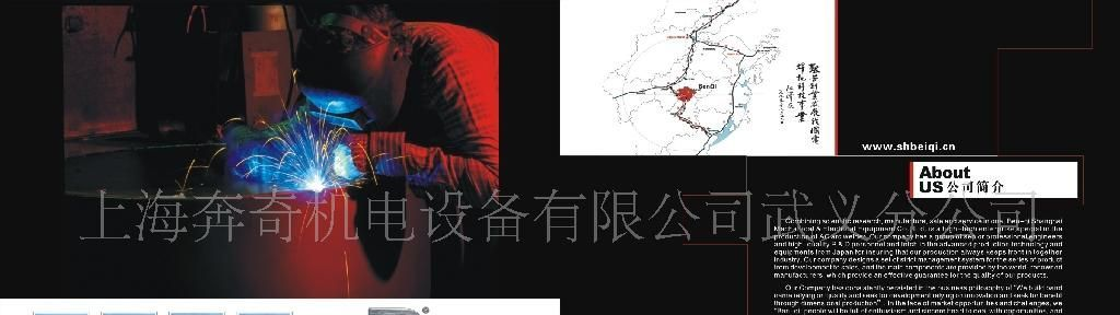 CD汽车启动充电器应急充电器
