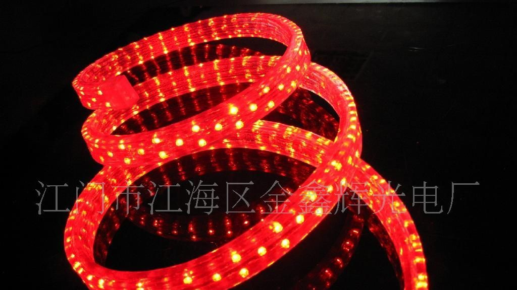 LED彩虹管