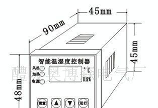 产品 ZH-ZWS-42智能温湿度控制器