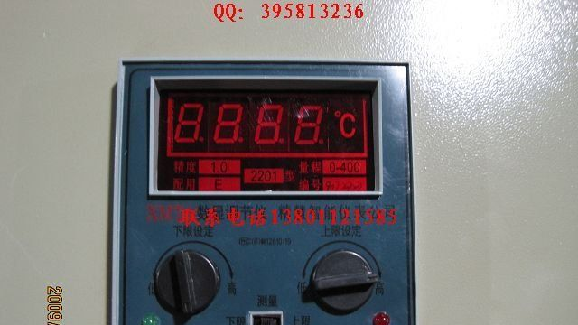 供应 温控箱 2201上下限温控箱