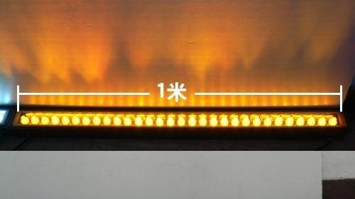 LED大功率洗墙灯 LED灯具 投射灯