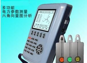 三相钳形多功能相位伏安表/三相钳形电力参数测试仪