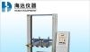 供应纸箱抗压试验机HD-501-700