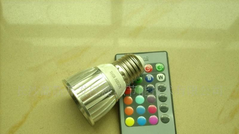 LED全彩遥控灯泡/LED RGB遥控球泡灯