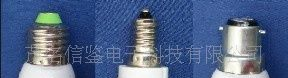 供应LED室内照明 5050贴片LED灯泡 3W