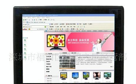 供应厂家直销特价15&quot;LCD液晶显示器