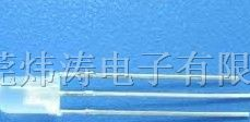 供应光电色敏二极管