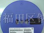 供应 MMBT2222A 贴片三极管