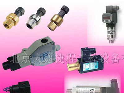 供应德国HYDAC压力传感器