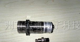供应超声波开关