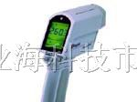 MX4红外测温仪