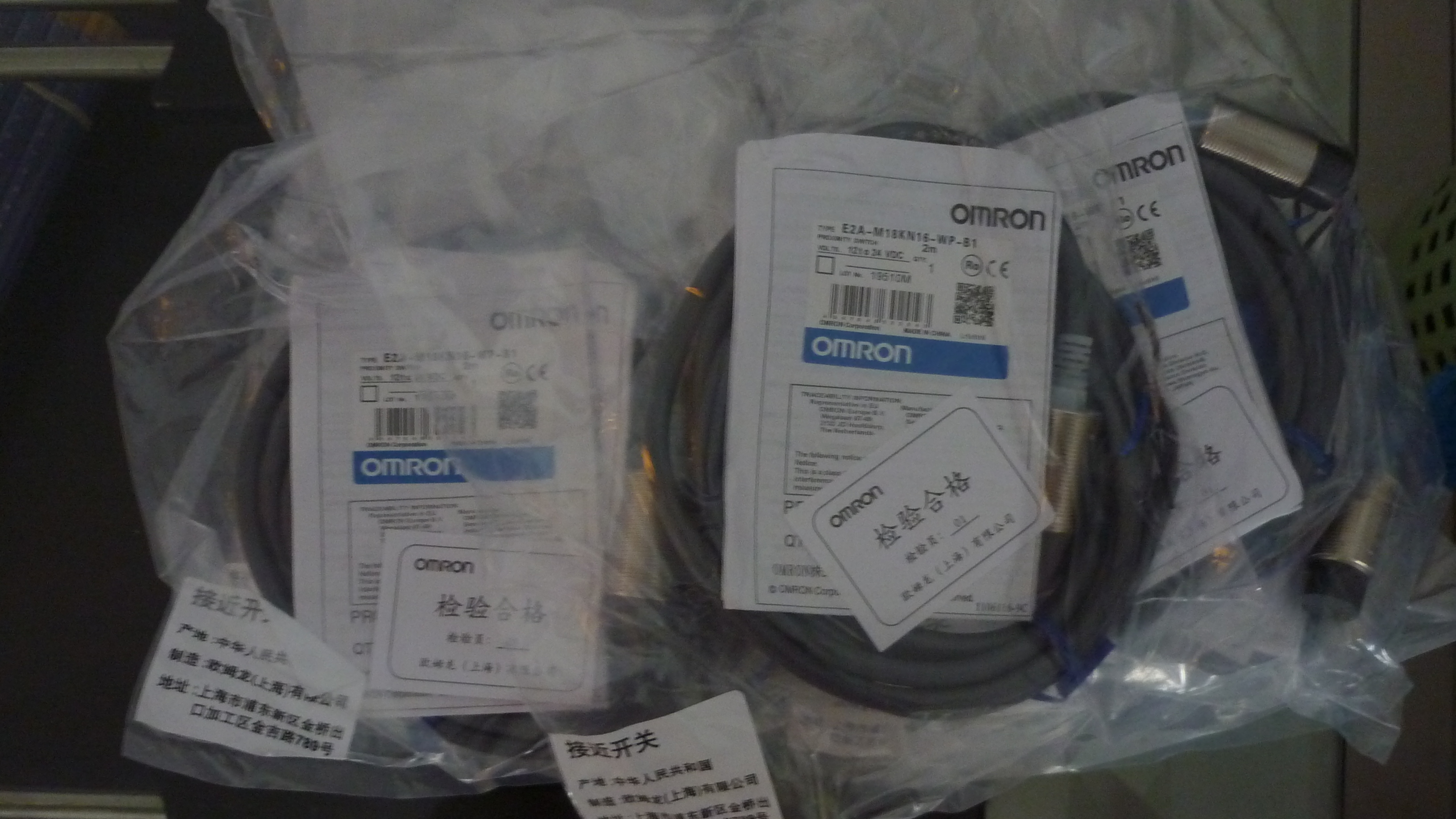 供应欧姆龙接近开关E2A-M12KN08-WP-C1