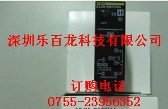 供应欧姆龙E3JM-10M4 光电传感器