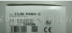 供应欧姆龙E3JM-R4M4-G光电传感器