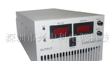 供应100V50A大功率可调充电机