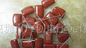 供应CBB21金属化聚丙烯薄膜电容器
