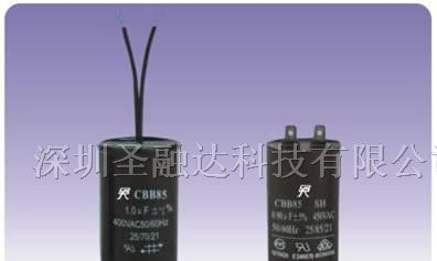 供应金属化聚丙烯膜高压电容器CBB85