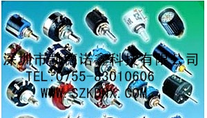 供应RV30YN20SB201日本TOCOS电位器TOCOS线绕电位器