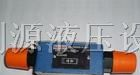 供应力士乐2通比例流量控制阀4WEH16T7X/6EG24N9ETK4