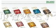 供应汽车保险丝MAF-N/20-200
