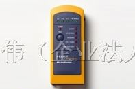 供应福禄克FLUKE MicroScanner Pro电缆测试仪