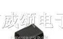 供应SS54,SS54B,SS54A,色敏二极管